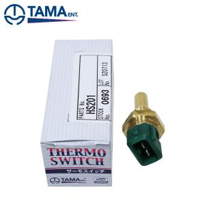 水温センサー サーモスイッチ サーモユニット マツダ RX-7 FD3S B593