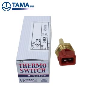 日産 180SX RS13 SR20DE 22630-44B20 純正品番要確認 水温センサー