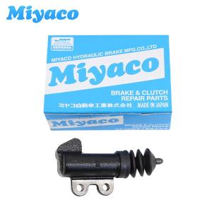 ミヤコ Miyaco クラッチレリーズシリンダー CC-N251 日産 フェアレディ