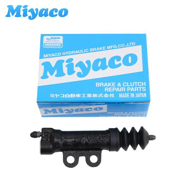 ミヤコ Miyaco クラッチレリーズシリンダー CC-N250 日産 スカイライン R33 306...