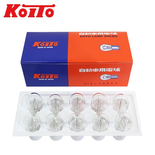 KOITO 白熱 バルブ W21W ウインカー バック ストップ ランプ 12V 21W W3×16...