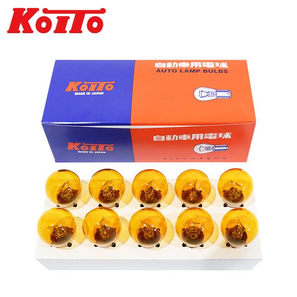 KOITO 白熱 バルブ フォグランプ ライト 24V 35W BA15s S25 イエロー 10個...