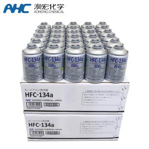 Iwatani Opteon YF オプテオン エアコンガス 30本 200g HFO