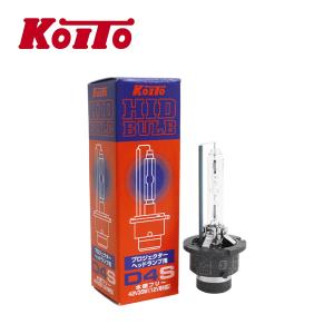 小糸製作所 HID バルブ D4S プロジェクター ヘッドランプ ライト 42V