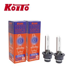 小糸製作所 HID バルブ D2S プロジェクター ヘッドランプ ライト 85V