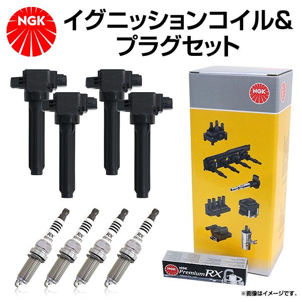 NGK スパークプラグ ＆ イグニッションコイル セット 8本セット BKR6ERX-11P U54...