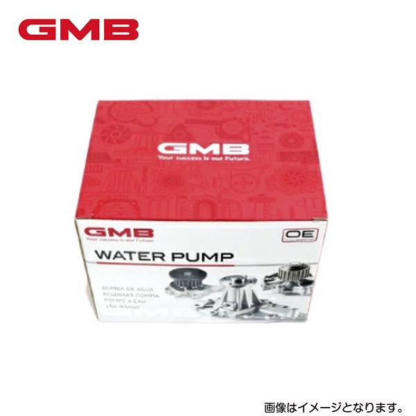 GMB ウォーターポンプ GWHO-26A ホンダ CR-X EF7 1個 19200-PM3-01...