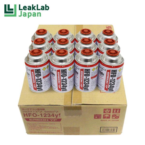 カーエアコン用 クーラーガス R-134a代替 フロン HFO-R1234YF 12本 エアコンガス...