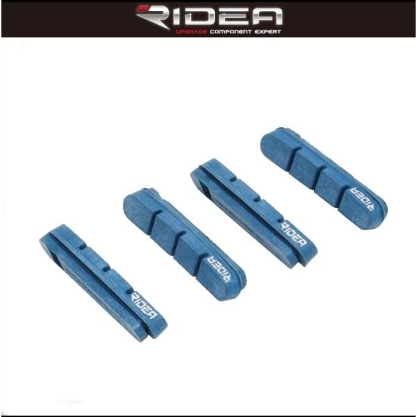 RIDEA（リディア）CA　Brake Pads ブレーキパッド（アルミリム &amp; カーボンリム対応）...