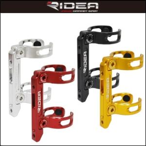 RIDEA（リディア）FCAD　Mini Velo Bottle Cage Adapter（Double arm）ミニベロボトルケージアダプター（レッド）｜ad-cycle