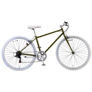 オールストリート クロスバイク 自転車 通勤 通学 700C 外装6段変速