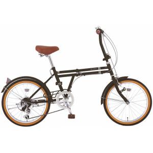 サカモトテクノ　カリブーライト・オート　ポリッシュ　6段変速　折り畳み20インチ 一般自転車】カリブーライト 外装6段変速付き (折り畳み20インチ