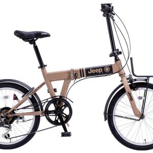 折りたたみ自転車 JEEP JE-206G / SAND
