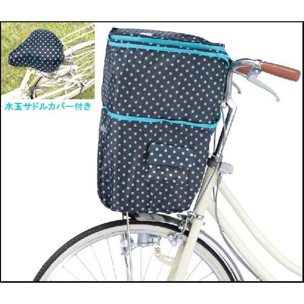 kawasumi　KW-542S　2段式水玉前カゴカバー＆サドルカバー （259-00212）