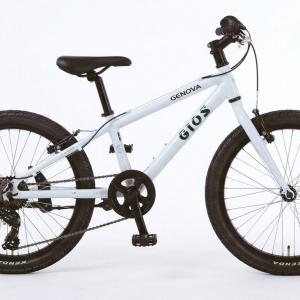 GIOS GENOVA 20（4colors）2026 ジオス ジェノア 20 子供用自転車 20インチ