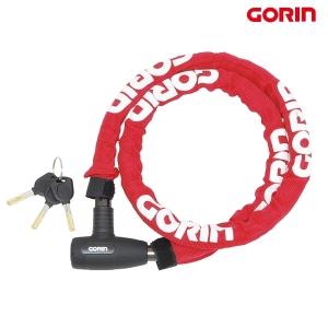 GORIN(ゴリン）G226W-1200　ウェーブキージョイントワイヤーロック /レッド｜ad-cycle