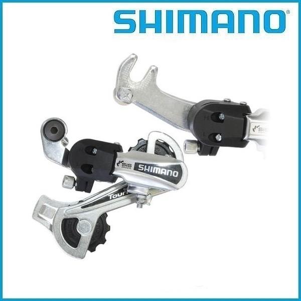 SHIMANO/シマノ RD-TY21B GS(ARDTY21BGSBS)　リアディレイラー（ブラケ...