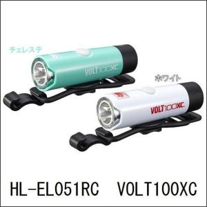 キャットアイ CATEYE HL-EL051RC　VOLT100XC｜ad-cycle