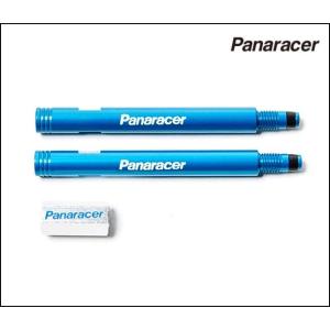Panaracer / パナレーサー VE-50　バルブエクステンダー（バルブコアツール付） （60...