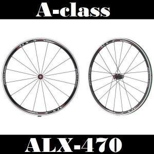 ACLASS (エークラス)  ALX470 ホイール組（送料無料）
