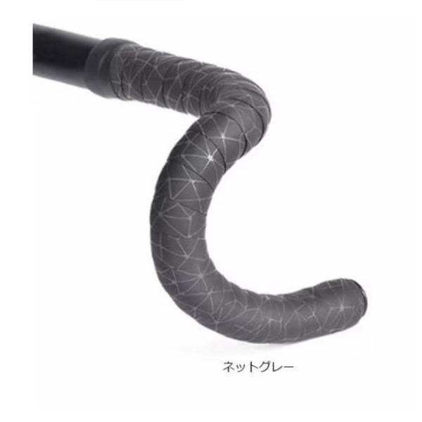Roll(ロール) LuxeWrap バーテープ / ネットグレー