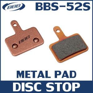 BBB BBS-52S ディスクストップ (205159) DISC STOP｜ad-cycle