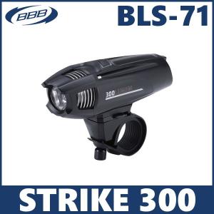 BBB (ビービービー) ストライク 300 BLS-71 (028626) STRIKE 300 フロントライト｜ad-cycle