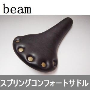 希少 レッパー Lepper ビンテージ 革サドル ブラウン オランダ製