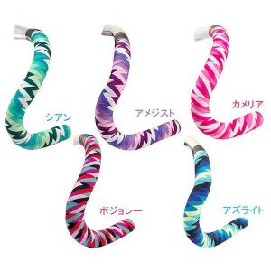 BTP BRBN バーテープ ロード バイク ドロップ ハンドル BRBN BAR TAPE｜ad-cycle