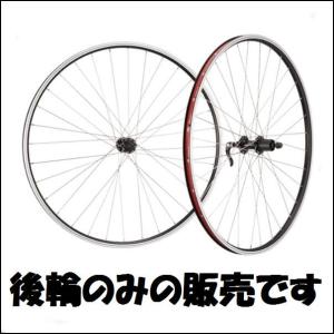 cycle design 700C リア 8/9S エンド 135クロスホイール リム組｜82920...