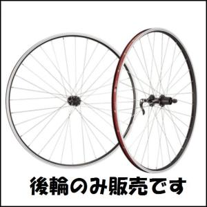 MTB　32H リア ７S　リム組　ホイール｜826202