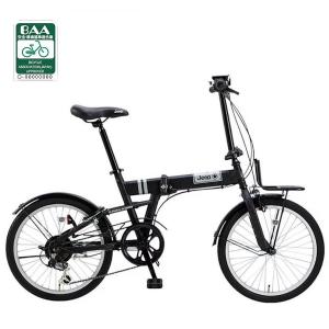 Jeep（ジープ） 「ジープ」JE-206G 20インチ 折りたたみ自転車 -24