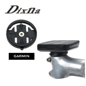 Dixna（ディズナ）CPマウントベース (GARMIN)用｜ad-cycle