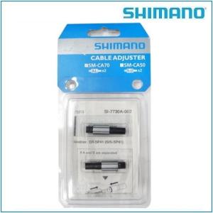 SHIMANO(シマノ)CABLE AJUSTER ケーブルアジャスター SM-CA70【ISMCA70P】｜ad-cycle