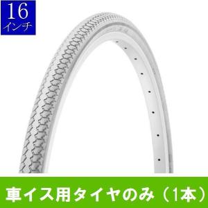 SAKAMOTO TECHNO BRUME MINI II (2color) サカモトテクノ 20インチ