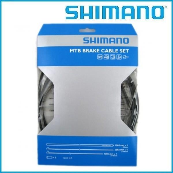SHIMANO(シマノ) MTB用 SUS ブレーキケーブルセット （Y80098021）