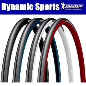 2本セット SCHWALBE ONE ADDIX シュワルベワン クリンチャー 700c (700