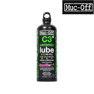 LUDICROUS AF LUBE 50ml ルディキュラス チェーンルブ Muc-Off