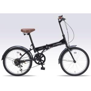折り畳み自転車 20インチ6段変速 折りたたみ自転車 マイパラス M-200
