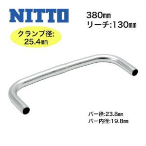 NITTO JAN別注 360mm ブルホーン ニットー NITTO JAN別注 360mm