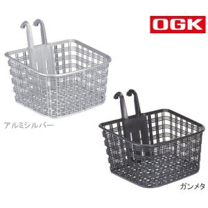 THULE（スーリー） Basket バスケット 前後両用かご 自転車 送料無料
