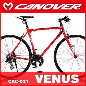 クロスバイク OTOMO CANOVER CAC-021 VENUS (470サイズ) (レッド 31051) (カノーバ CAC-021 ビーナス)｜ad-cycle
