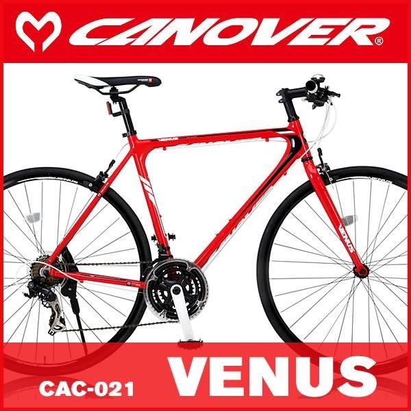 クロスバイク OTOMO CANOVER CAC-021 VENUS (470サイズ) (レッド 3...