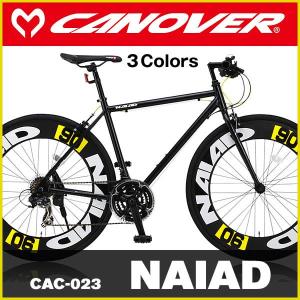 クロスバイク OTOMO CANOVER CAC-023 NAIAD (カノーバ CAC-023 ナイアード)｜ad-cycle