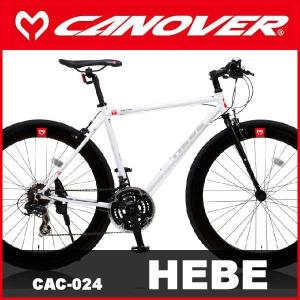 クロスバイク OTOMO CANOVER CAC-024 HEBE (ブラック 25586) (カノーバ