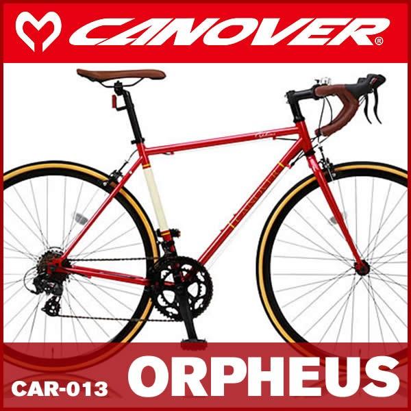 ロードバイク OTOMO CANOVER CAR-013 ORPHEUS (レッド) (25579)...
