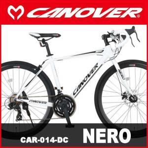 オオトモ [予約 7月上旬以降]【メーカー直送】 CANOVER CAR-014