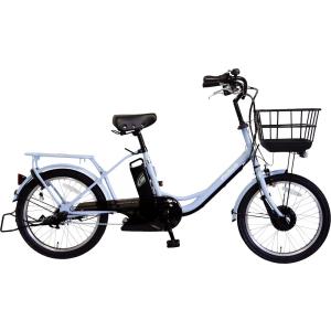 PELTECH ペルテック 電動アシスト自転車 20インチ 内装3段 TDN-207LP (ブルーグ...