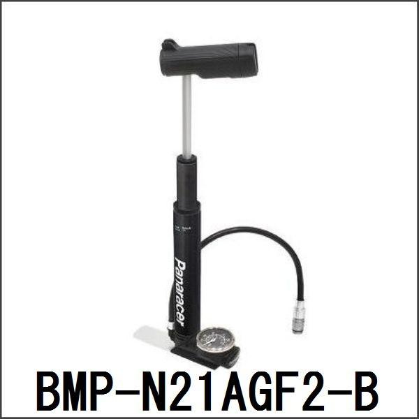 【Panaracer】ミニフロアポンプ BMP-N21AGF2-B (G120)