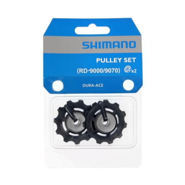 Shimano シマノ Y5Y898060 プーリーセット / 524-20331